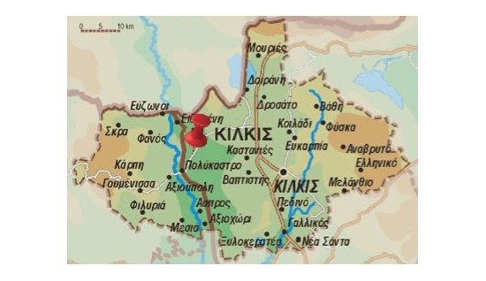 Πρωτομαγιά στο Κιλκίς  - Πρόγραμμα εκδρομής